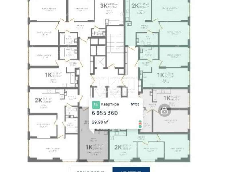 однокомнатная квартира на Казанском шоссе