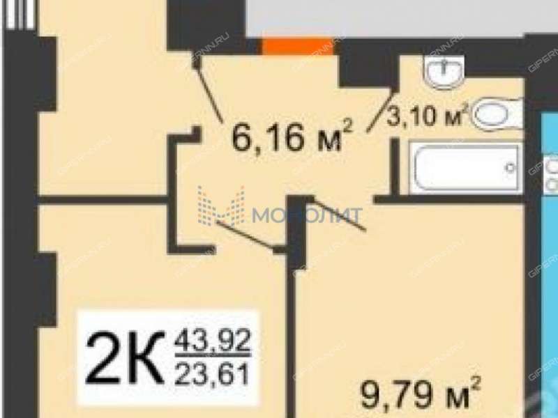 двухкомнатная квартира на Русской улице улице дом 11 деревня Анкудиновка