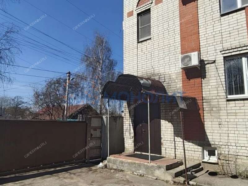 дом на Сигнальной улице