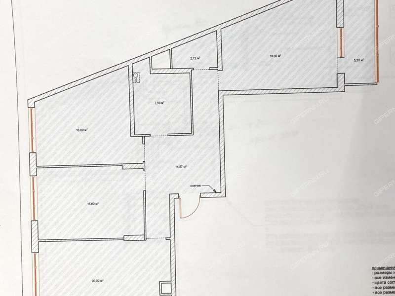 двухкомнатная квартира на улице Маршала Баграмяна дом 2