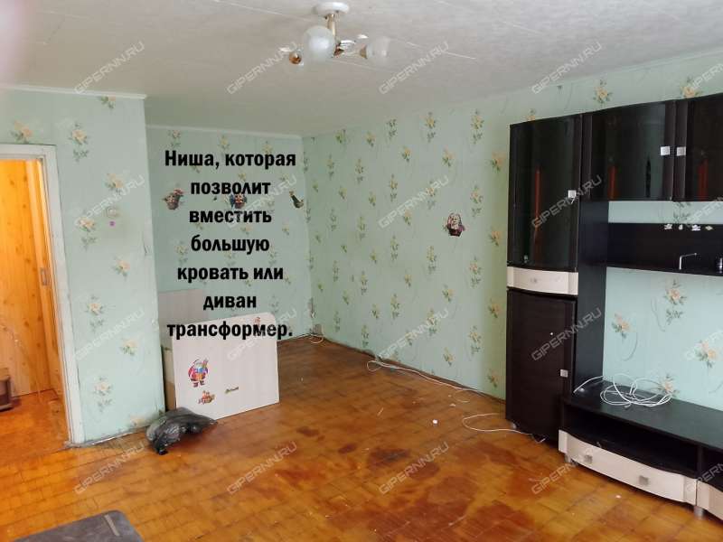 однокомнатная квартира на улице Бумажников дом 1б город Балахна