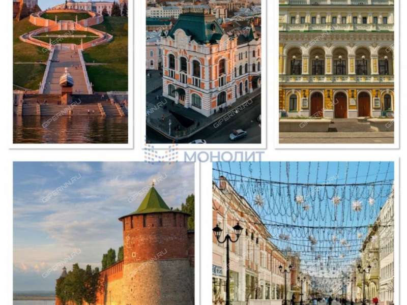 трёхкомнатная квартира на Алексеевской улице дом 8А/1