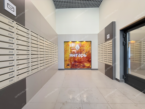 1-komnatnaya-per-vishnevyy-d-3 фото