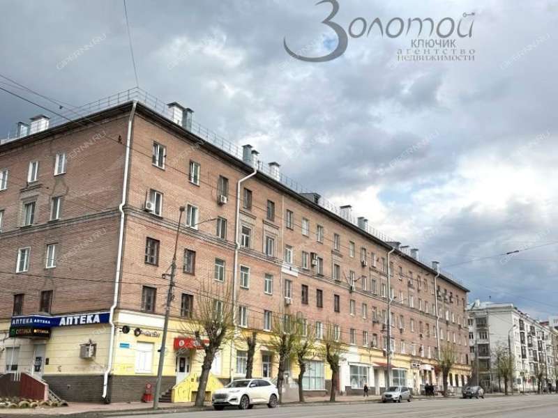 однокомнатная квартира на улице Октябрьской Революции дом 70