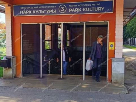 2-komnatnaya-ul-vatutina-d-3 фото