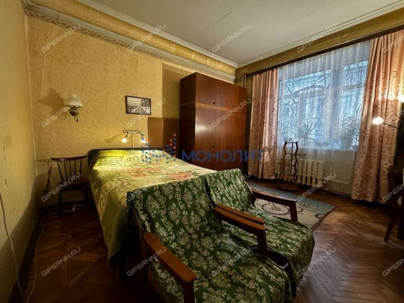 трёхкомнатная квартира на Трудовой улице дом 3