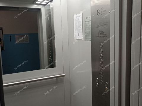 3-komnatnaya-prosp-ilicha-d-38a фото