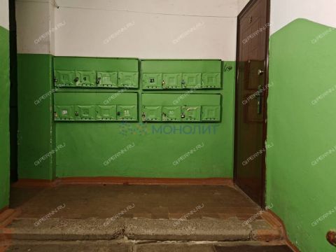 2-komnatnaya-gorod-bogorodsk-bogorodskiy-municipalnyy-okrug фото