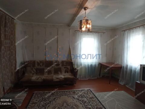 dom-gorod-balahna-balahninskiy-municipalnyy-okrug фото