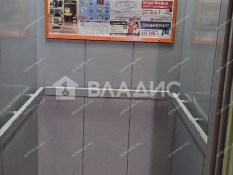 1-komnatnaya-sh-kazanskoe-d-9 фото