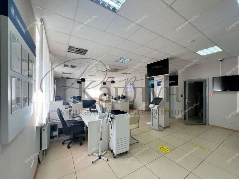 помещение под офис на улице Минина