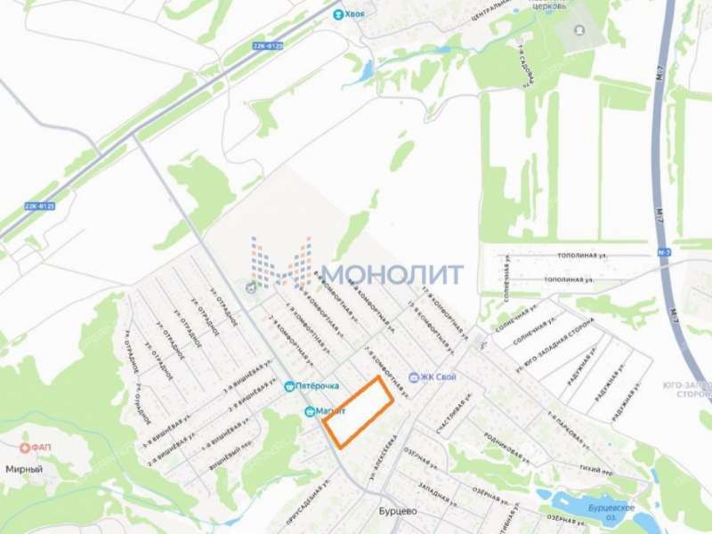 земельный участок под сельхоз назначение в Богородском районе Нижегородской области