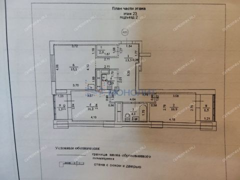 2-komnatnaya-derevnya-ankudinovka-kstovskiy-rayon фото
