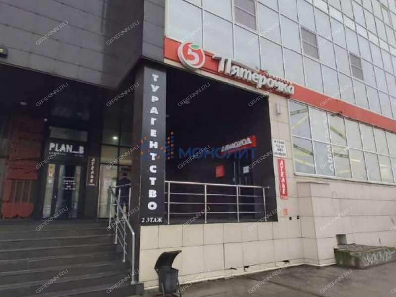 помещение под помещение свободного назначения на улице Петрищева город Дзержинск