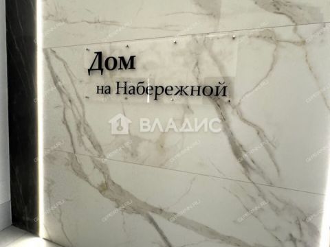 2-komnatnaya-ul-rodionova-d-178 фото