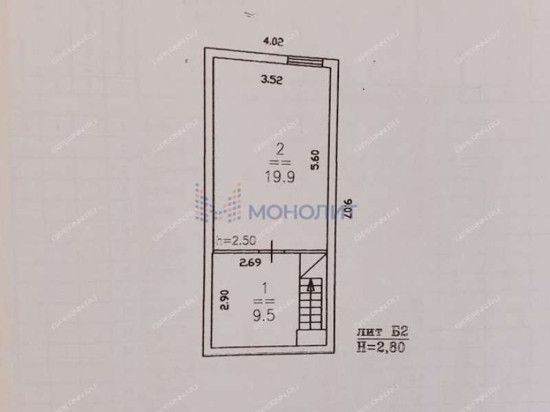 здание под недвижимость под общепит на Магистральной улице город Кстово