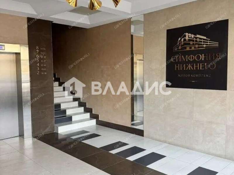 трёхкомнатная квартира на улице Максима Горького дом 70