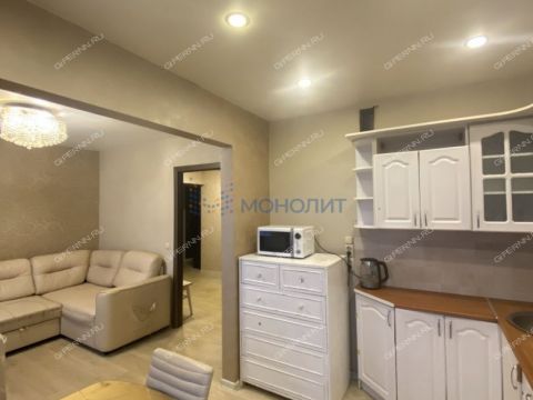 3-komnatnaya-gorod-dzerzhinsk-gorodskoy-okrug-dzerzhinsk фото