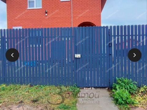 dom-derevnya-cheremisskoe-kstovskiy-rayon фото