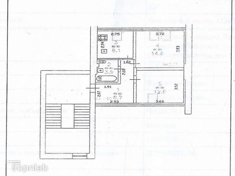 двухкомнатная квартира на Лукерьинской улице дом 5 город Кстово