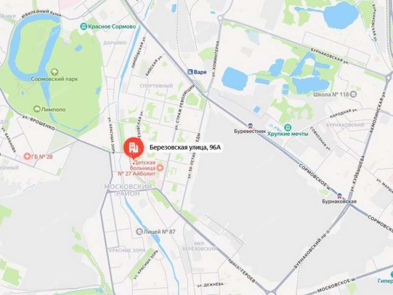 помещение под офис на Берёзовской улице