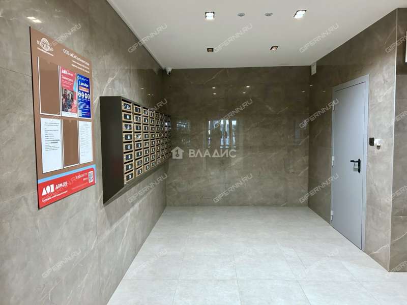 четырёхкомнатная квартира на улице Белинского дом 66