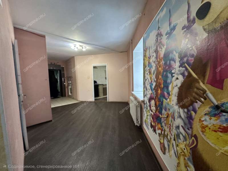 четырёхкомнатная квартира на Нижегородской улице дом 5а город Кстово