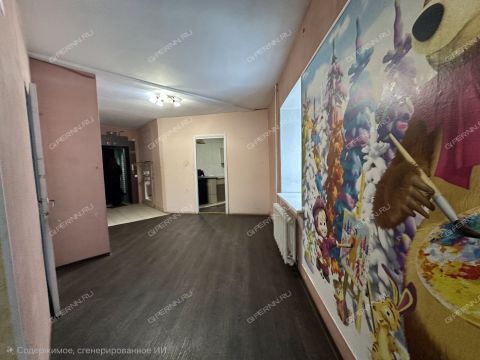 4-komnatnaya-gorod-kstovo-kstovskiy-rayon фото