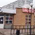 помещение под помещение свободного назначения, торговую площадь на Львовской улице