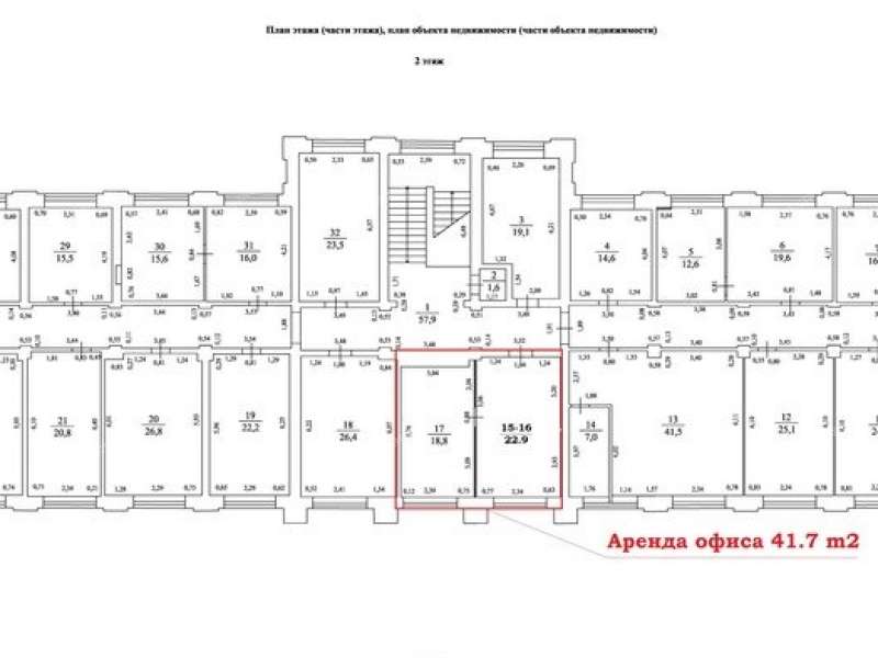 помещение под офис на Июльских Дней ул., д.1