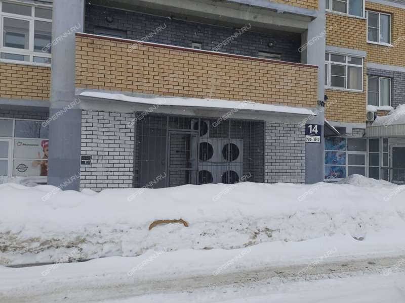 помещение под офис, торговую площадь на Волжской набережной