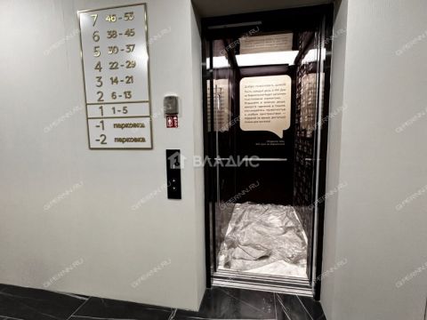 2-komnatnaya-ul-dalnyaya-d-10 фото