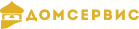 ДомСервис