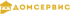 ДомСервис