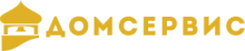 ДомСервис