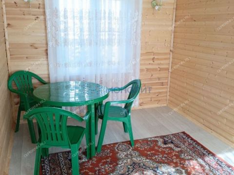 novinskiy-selsovet фото