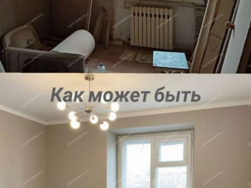 трёхкомнатная квартира в 3-м микрорайоне дом 12 город Богородск