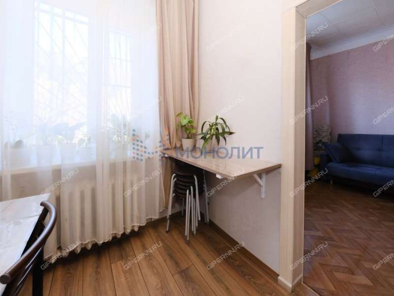 однокомнатная квартира на Солнечной улице дом 10