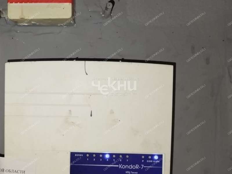 помещение под недвижимость под общепит на улице Янки Купалы