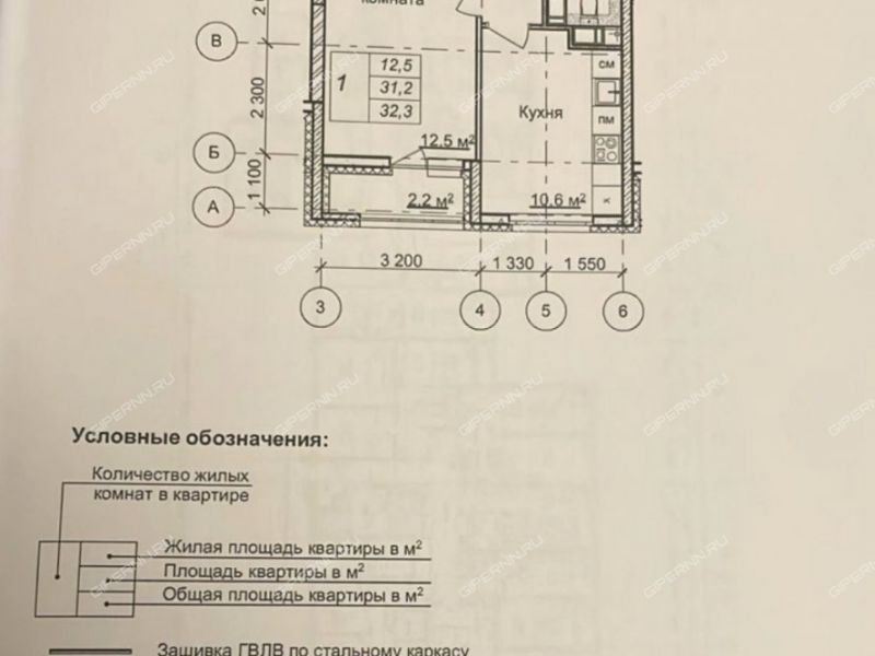 однокомнатная квартира на проспекте Героев Донбасса дом 11