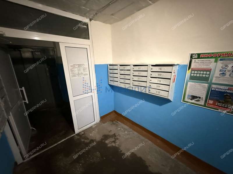 двухкомнатная квартира на улице Сазанова дом 5