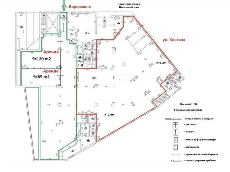 помещение под торговую площадь на Костина ул, д. 9