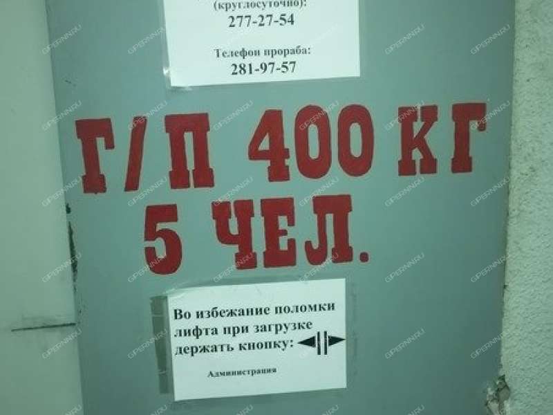 помещение под торговую площадь на Советская ул, д. 12