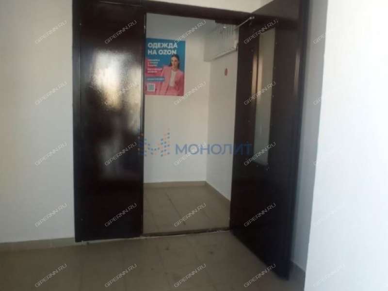 помещение под помещение свободного назначения, торговую площадь на 2-й Дорожной улице