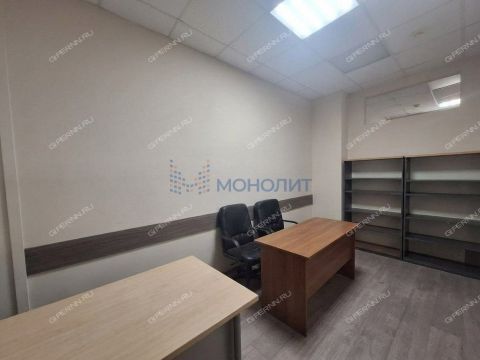 ul-yaroslavskaya-d-2 фото