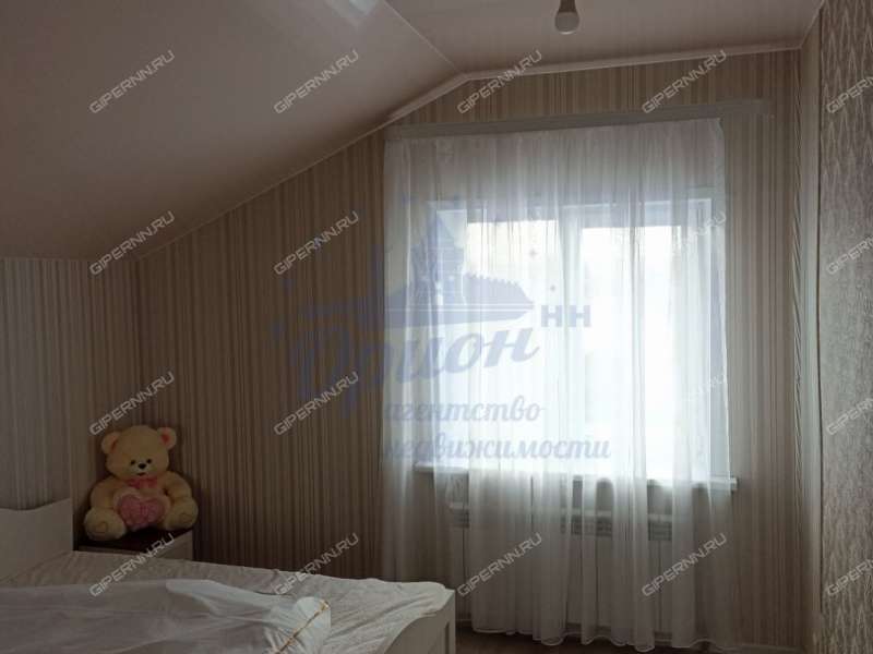 дом на Центральной улице село Криуша