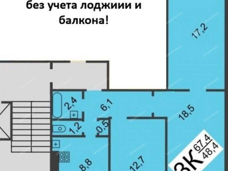 трёхкомнатная квартира на улице Германа Лопатина дом 14/1