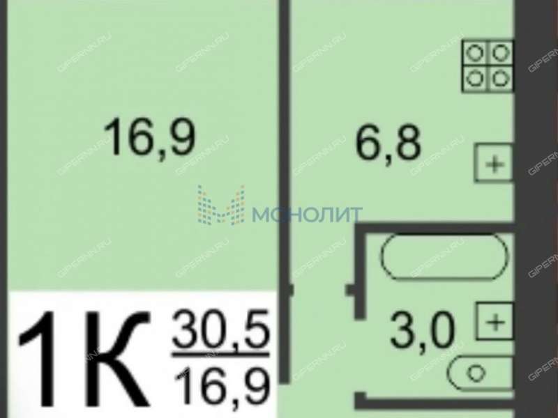 однокомнатная квартира на улице Радио дом 2
