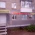 арендный бизнес помещение в жилом доме в Московском районе Нижнего Новгорода