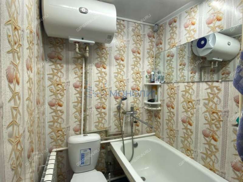 дом на Центральной улице